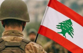 الجيش اللبناني يدعو الأهالي إلى التريث في العودة إلى البلدات الحدودية الجنوبية