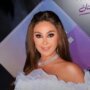«وبيبقى لبنان».. إليسا ومروان خوري يقودان ليالي «أعياد بيروت» في دورة تتحدى الظروف 1 khaligyoun43650