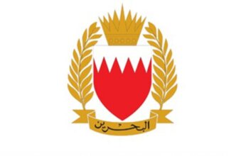 القيادة العامة لقوة دفاع البحرين تؤكد التصدي لعدد من الاعتداءات الجوية الإيرانية