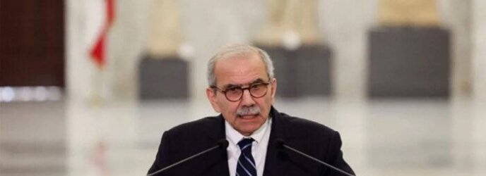 نواف سلام: إيران رفضت وقف إطلاق النار مع إسرائيل لتؤكد هيمنتها على القرار اللبناني نواف سلام: إيران رفضت وقف إطلاق النار مع إسرائيل لتؤكد هيمنتها على القرار اللبناني