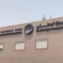 khaligyoun48570