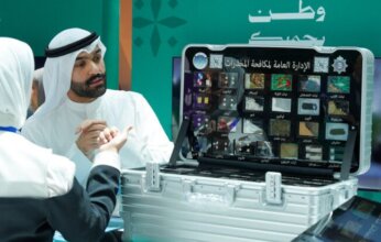 «وطن يحميك».. معرض توعوي بالأفنيوز لتعزيز الوقاية من المخدرات وحماية الشباب