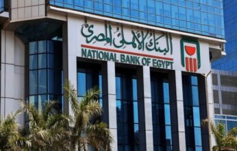 تفاصيل أرباح شهادة الادخار ذات العائد 17.25% لمدة عام