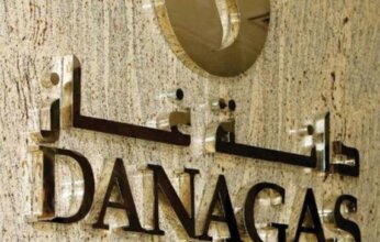 دانة غاز: تسوية كامل المستحقات وتنفيذ برنامج باستثمارات 100مليون دولار