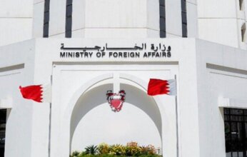 البحرين تدين تجدد الاعتداء الإيراني على أراضيها وتدعو إلى تحرك دولي