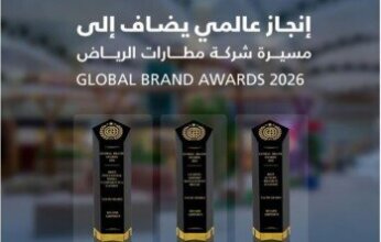 السعودية.. مطارات الرياض تفوز بثلاث جوائز ضمن Global Brand Awards 2026
