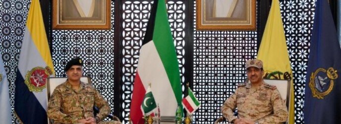 رئيس الأركان العامة للجيش الكويتي يبحث مع مدير عمليات الجيش الباكستاني تعزيز التعاون العسكري رئيس الأركان العامة للجيش الكويتي يبحث مع مدير عمليات الجيش الباكستاني تعزيز التعاون العسكري