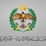 الجيش الأردني يعلن اعتراض وإسقاط خمسة صواريخ أطلقت من إيران 1 khaligyoun54187