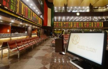 ارتفاع جماعي لمؤشرات بورصة الكويت في مستهل تعاملات اليوم