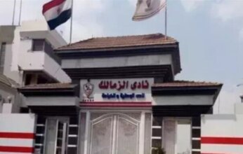 حبس عضو مجلس إدارة نادي الزمالك 6 أشهر