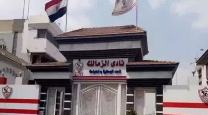 حبس عضو مجلس إدارة نادي الزمالك 6 أشهر حبس عضو مجلس إدارة نادي الزمالك 6 أشهر