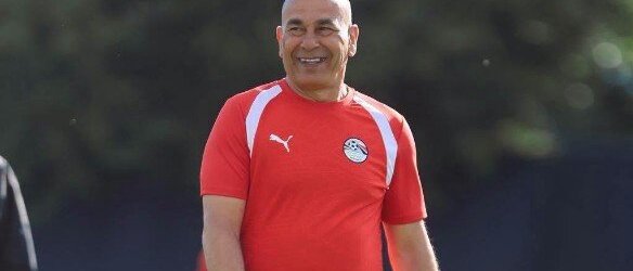 منتخب مصر يعلن موعد مرانه استعداداً لمواجهة إيران