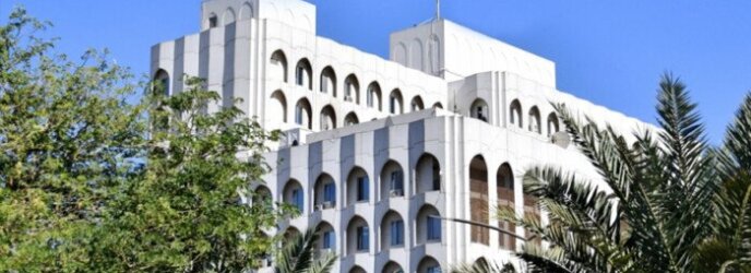 العراق يعرض التعاون مع دول الخليج لكشف منفذي الهجمات الأخيرة على المنشآت الحيوية العراق يعرض التعاون مع دول الخليج لكشف منفذي الهجمات الأخيرة على المنشآت الحيوية