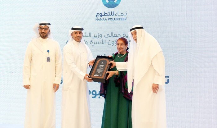 «نماء الخيرية» الكويتية تطلق مبادرة «البوصلة» ومركز نماء للتطوع «نماء الخيرية» الكويتية تطلق مبادرة «البوصلة» ومركز نماء للتطوع