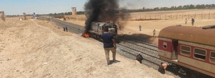 مصرع 8 من أسرة واحدة تحت عجلات قطار في مصر مصرع 8 من أسرة واحدة تحت عجلات قطار في مصر