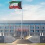 khaligyoun62814