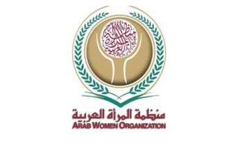 منظمة المرأة العربية تنظم ورشة حول الرقابة على الانتخابات بين النص القانوني والتطبيق العملي