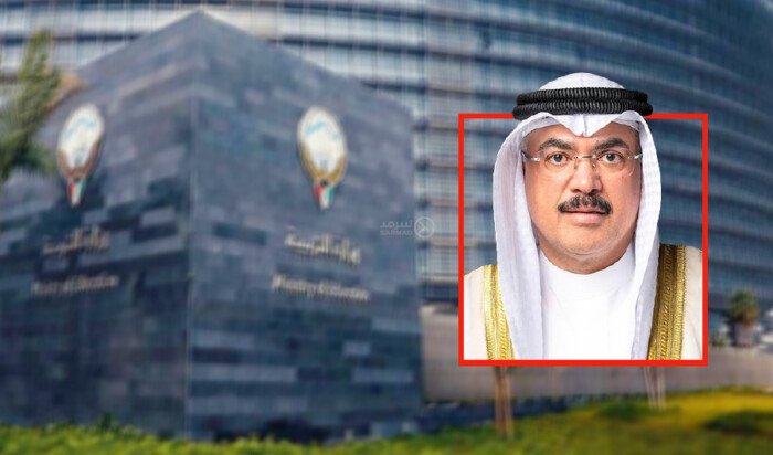 وزير التربية الكويتي يحدد ضوابط وشروط التكريم في اليوم العالمي للمعلم