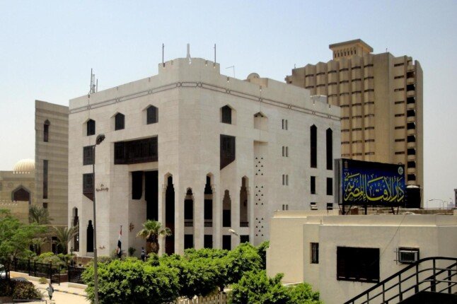 دار الإفتاء المصرية تعلن ثبوت رؤية هلال المحرم.. والثلاثاء أول أيام العام الهجري 1448 دار الإفتاء المصرية تعلن ثبوت رؤية هلال المحرم.. والثلاثاء أول أيام العام الهجري 1448