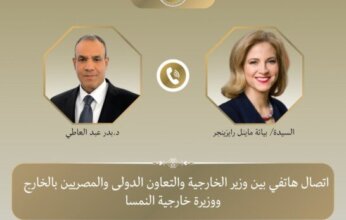 مصر.. وزير الخارجية يبحث مع نظيرته النمساوية سبل تعزيز العلاقات الثنائية ومستجدات الأوضاع الإقليمية