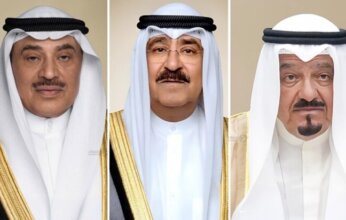 الكويت.. القيادة السياسية تُعزي خادم الحرمين بضحايا سقوط مروحية تابعة لـ«أرامكو»