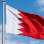 حتى إشعار آخر.. البحرين تحظر سفر مواطنيها إلى إيران والعراق 7 khaligyoun68012
