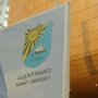 khaligyoun68157