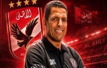 عموتة في القاهرة خلال أيام.. الأهلي يفتح صفحة جديدة استعدادًا للموسم القادم