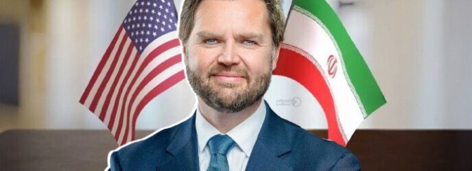 فانس: تقدم كبير في المحادثات وإيران توافق على عودة مفتشي الطاقة الذرية فانس: تقدم كبير في المحادثات وإيران توافق على عودة مفتشي الطاقة الذرية