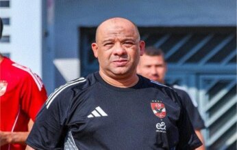 الأهلي يشكر وليد صلاح الدين ويقرر رحيله من منصب مدير الكرة