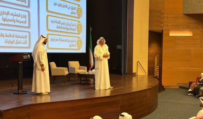 وزير التربية بالكويت: يؤكد أهمية تكامل الجهود الوطنية لدعم «نزاهة الامتحانات» وزير التربية بالكويت: يؤكد أهمية تكامل الجهود الوطنية لدعم «نزاهة الامتحانات»