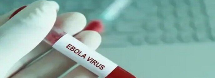 فيروس إيبولا يظهر في إسرائيل واستنفار في حيفا بعد الاشتباه بإصابة شخص وعزله فيروس إيبولا يظهر في إسرائيل واستنفار في حيفا بعد الاشتباه بإصابة شخص وعزله