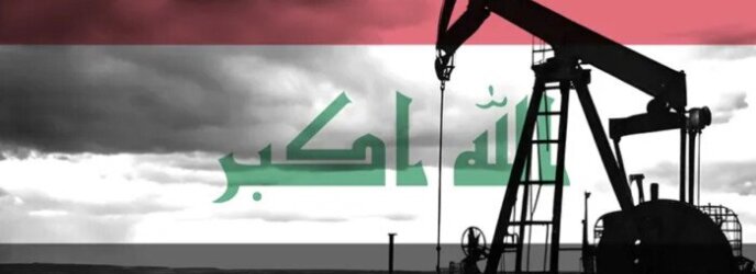 العراق يهدد بمراجعة استمرار عضويته في منظمة «أوبك» إذا لم يتم رفع حصته الإنتاجية