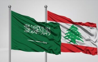 لبنان يستأنف التصدير إلى السعودية.. نواف سلام يؤكد: لن نكون منطلقًا لتهديد أمن الأشقاء العرب