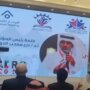 اختتام أعمال المؤتمر الخليجي العربي الأول للتدريب والتطوير بالقاهرة 4 khaligyoun72634