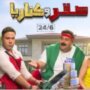 khaligyoun73641