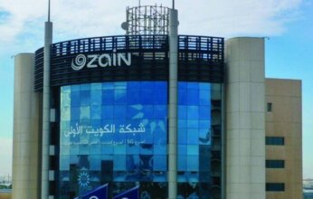 "زين" الكويتية تحصل على ترخيص لتشغيل شبكة اتصالات في سوريا باستثمار 1.5 مليار دولار