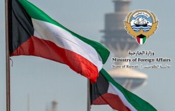 الكويت: نحتفظ بحقنا الكامل في اتخاذ كافة الإجراءات للحفاظ على أمننا