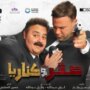 khaligyoun75062