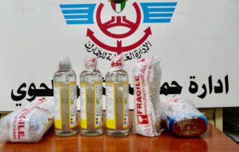 «الجمارك بالكويت»: ضبط نحو 5 كيلوغرامات «كيميكال» قادمة من المملكة المتحدة