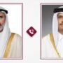 وزير خارجية قطر ونظيره الكويتى يعربان عن ارتياحهما لتقدم مفاوضات إيران وأمريكا 1 khaligyoun75390