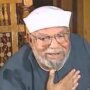 مصر.. «الأوقاف» تُحيي ذكرى وفاة الإمام محمد متولي الشعراوي 1 الإمام محمد متولي الشعرا