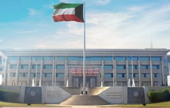 «الداخلية بالكويت» تُعلن ضبط النزلاء الهاربين من المؤسسات الإصلاحية