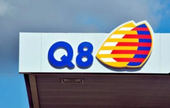 البترول الكويتية تستكمل تحويل عدد من محطات الوقود إلى العلامة التجارية العالمية «Q8»
