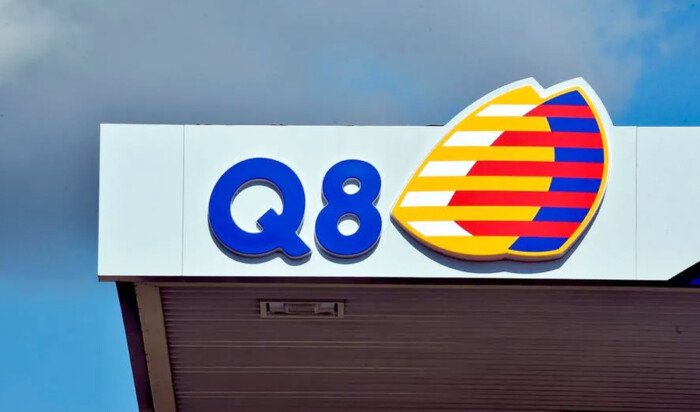 البترول الكويتية تستكمل تحويل عدد من محطات الوقود إلى العلامة التجارية العالمية «Q8» البترول الكويتية تستكمل تحويل عدد من محطات الوقود إلى العلامة التجارية العالمية «Q8»