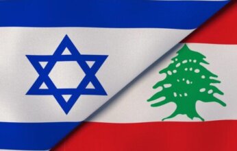 لبنان وإسرائيل يوقعان اتفاقاً إطارياً في واشنطن.. تعرف على أبرز بنوده