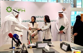 وزيرة الشؤون الاجتماعية توقع مذكرة تفاهم مع «بيت التمويل الكويتي»