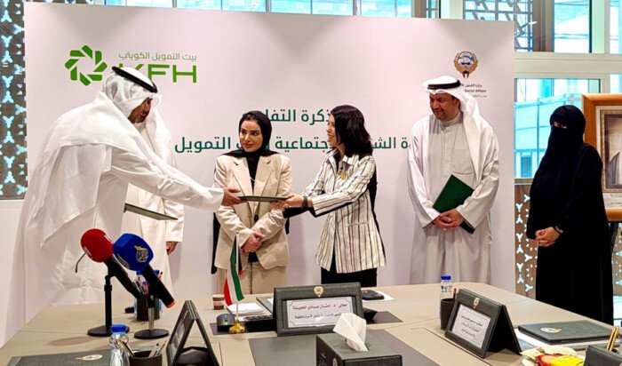 وزيرة الشؤون الاجتماعية توقع مذكرة تفاهم مع «بيت التمويل الكويتي» وزيرة الشؤون الاجتماعية توقع مذكرة تفاهم مع «بيت التمويل الكويتي»