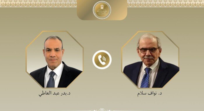 عبد العاطي يؤكد تضامن مصر مع لبنان وضرورة انسحاب إسرائيل الكامل من الأراضي اللبنانية عبد العاطي يؤكد تضامن مصر مع لبنان وضرورة انسحاب إسرائيل الكامل من الأراضي اللبنانية