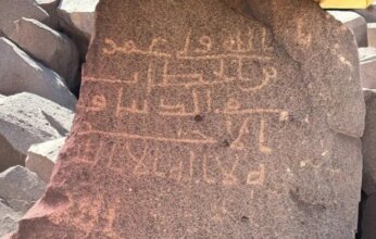 السعودية توثق 1774 اكتشافًا أثريًا في محافظة المهد بالمدينة المنورة